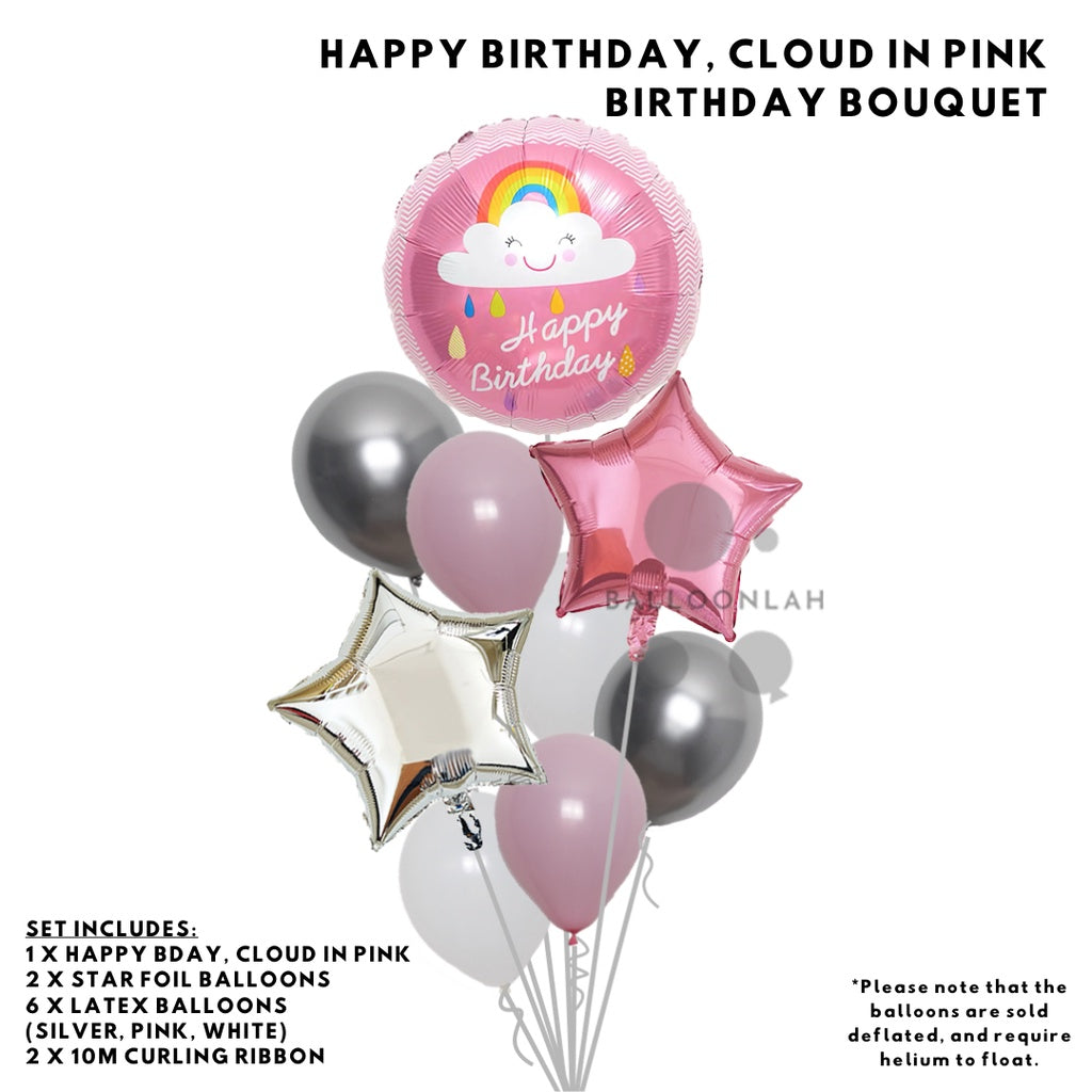 🌈 PASTEL Birthday Party Essentials Kids Cloud Rainbow [READY STOCK IN SG]