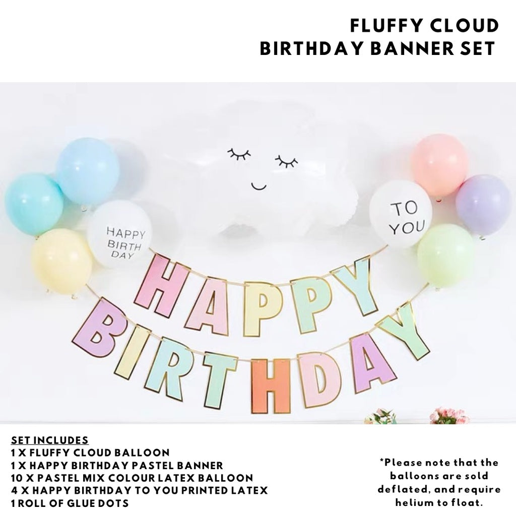 🌈 PASTEL Birthday Party Essentials Kids Cloud Rainbow [READY STOCK IN SG]