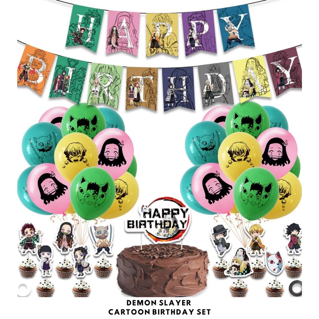 Cartoon Themed Birthday Party Set - Balloons | Banner | Cake Topper [READY STOCK IN SG] *FREE BALLOON PUMP & GLUE DOTS*