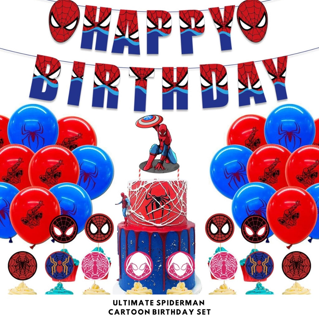 Cartoon Themed Birthday Party Set - Balloons | Banner | Cake Topper [READY STOCK IN SG] *FREE BALLOON PUMP & GLUE DOTS*