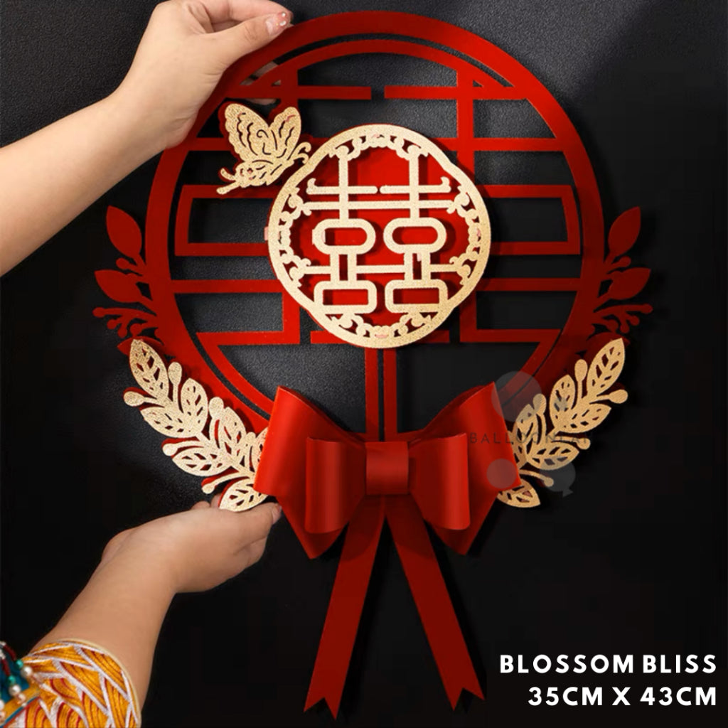 Chinese Xi Decoration Wedding Decoration Modern Traditional Bliss [READY STOCK IN SG]