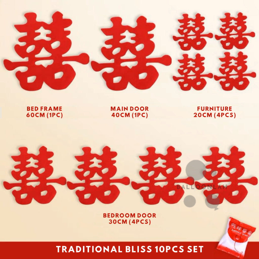 10pcs Chinese Xi Decoration Wedding Decoration Set Modern Traditional [READY STOCK IN SG]