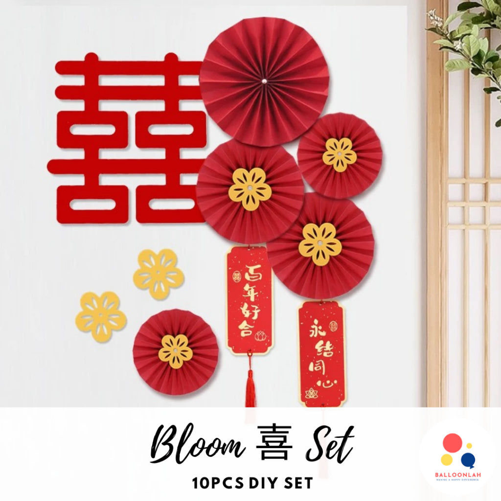 Wedding Decoration Set Modern Bloom DIY Set Chinese Xi Word Guo Da Li [READY STOCK IN SG]