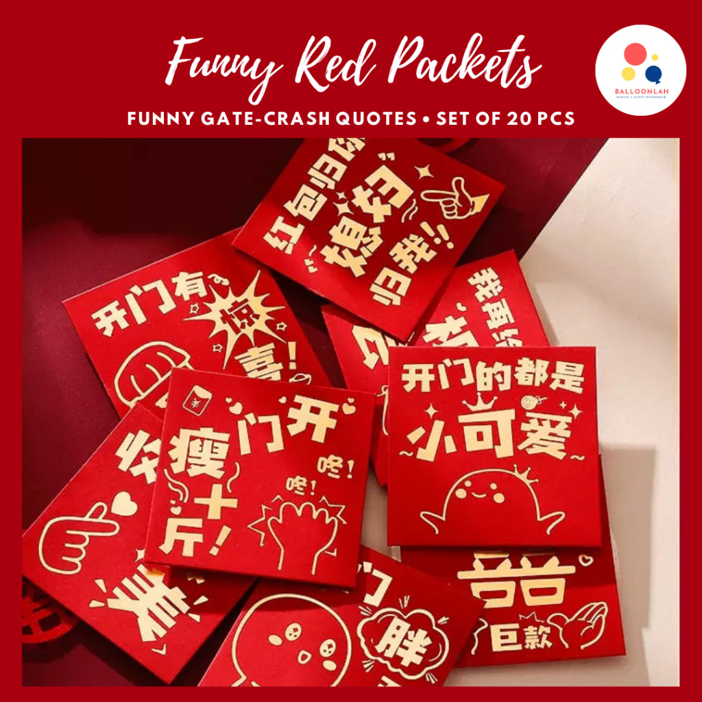 20pcs Funny Quotes Red Packets Gate Crash Chinese Wedding Ceremony [READY STOCK IN SG]
