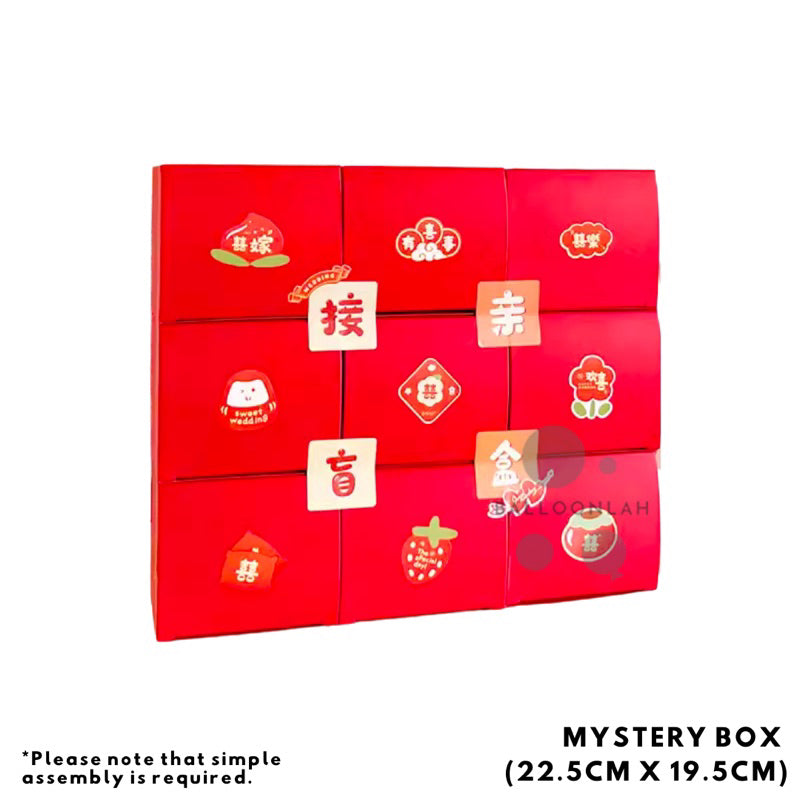 Mystery Box Chinese Wedding Gate-crashing Games [READY STOCK IN SG]