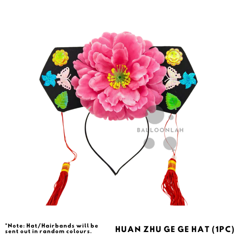 Princess Hat Huan Zu Ge Ge Hat Hairband Groom Chinese Wedding Gate-crashing Games [READY STOCK IN SG]