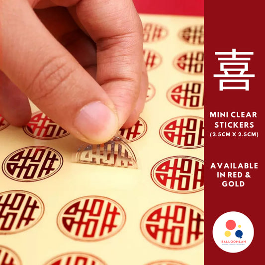 49pcs Xi Mini Clear Stickers Sheet Guo Da Li Chinese Wedding Ceremony [READY STOCK IN SG]