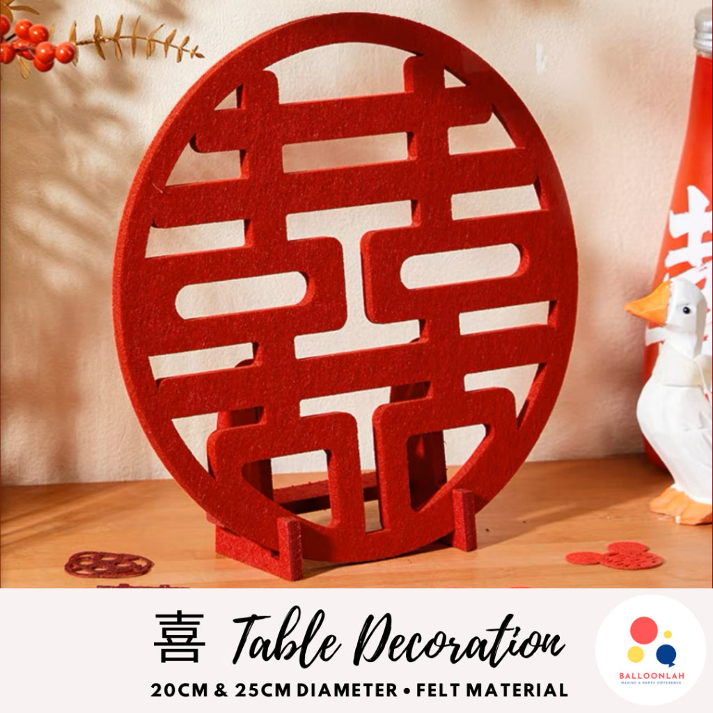 Wedding Decoration Table Display Chinese Xi Word Guo Da Li [READY STOCK IN SG]