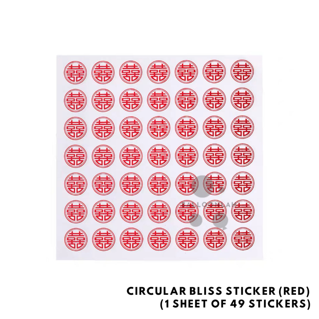 49pcs Xi Mini Clear Stickers Sheet Guo Da Li Chinese Wedding Ceremony [READY STOCK IN SG]